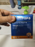 Hi!papa海龟爸爸儿童防晒霜小光盾Pro50g户外高倍防晒隔离紫外线 SPF50+ 实拍图