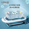 十月结晶婴儿洗澡盆新生儿大号可折叠智能感温格洛里蓝浴盆浴网浴垫3件套 实拍图