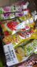 亲亲吸吸果冻150g*10支0脂肪果汁冻果饮休闲食品零食礼包 实拍图