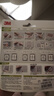 3M【全网低价】3M双面胶车家相框魔力扣挂画超值装照片墙壁挂强力10组超值装 实拍图