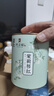 天之红红茶茉莉祁红香螺祁门红茶花茶100g罐装 自己喝的茶叶 实拍图
