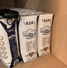 蒙牛特仑苏纯牛奶250ml*16盒 3.6g乳蛋白 送礼盒装 整箱牛奶 实拍图