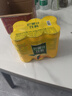 乐天芒果汁饮料240ml*6罐 实拍图