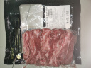 鲜京采 巴西进口原切牛肋肉 2斤 牛肋条 炖煮烧烤 京东自有品牌 晒单实拍图