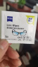 zeiss蔡司擦镜纸 眼镜擦拭湿巾 相机镜头一次性清洁湿巾纸布 60片 实拍图