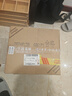 泸州老窖泸州老窖特曲纪念版52度浓香型白酒500ML*6瓶整箱装送礼宴请 实拍图