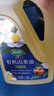 润心（RunXin）山茶油 有机油茶籽油 低温冷榨一级 食用油生榨1.18L 实拍图