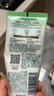 百雀羚（PECHOIN）洗面奶女草本精萃水润保湿洁面乳95g品质国货送女友 实拍图