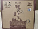 泸州老窖 特曲 老字号 第十代 浓香型白酒 52度500ml 6瓶 整箱送礼 婚宴酒 实拍图