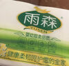 雨森（YUSEN）妇婴卷纸6层加厚卫生纸家用厕纸无芯卷纸 6层 58g/卷*12卷 【1提】 实拍图