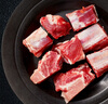 家佳康 国产猪前排骨粒800g 冷冻肋前排猪骨 自繁自养免切免洗 猪肉生鲜 实拍图