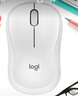 罗技（Logitech）M221 轻音鼠标 无线鼠标 办公鼠标 对称鼠标 带无线微型接收器 米白色 实拍图