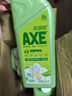 斧头牌（AXE）金骏青梅果蔬餐具净洗洁精1.01kg*3（泵+补补）6大零添加 实拍图