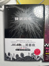 银河帝国：基地（马斯克的人生之书。被马斯克用火箭送上太空的科幻神作）（读客科幻文库） 小说 实拍图