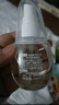 贝亲（Pigeon）新生儿婴儿润肤油 婴儿抚触油 婴儿按摩油  70ml IA156 实拍图