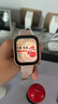 华为WATCH FIT 3 国家补贴15% 智能手表 幻夜黑 轻薄大屏运动减脂 男女情侣手表 实拍图