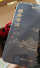 福茗源普洱茶叶 糯香普洱小沱茶熟茶小金砖端午礼盒送礼500g(250g*2盒) 实拍图