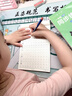 六品堂一年级语文同步练字帖人教版小学生专用字帖硬笔书法练字本楷书笔画笔顺儿童铅笔描红2025新版 【基础款】一年级上下册（3铅笔+2握笔器） 实拍图