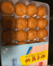广州酒家利口福 核桃包750g 20个 早餐半成品 广式早茶点心 包子食品速食美食 实拍图