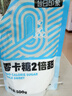昔日印象 二倍甜零卡糖500g袋装烘焙代糖咖啡优于白砂糖木糖醇赤藓糖醇  实拍图