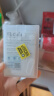 拜奥（BioGaia）益生菌咀嚼片30片/盒 橘子味 成人孕妇益生菌罗伊氏 养胃菌6475 实拍图