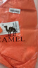 骆驼（CAMEL）轻便双肩背包骑行背包纯色折叠包户外运动休闲旅行登山包橙色 实拍图