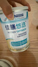 雀巢健康科学佳膳悠选 全营养配方粉 不含乳糖 400g*2 福海礼盒 正品保证 实拍图