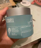 艾珂薇（ACWELL）N4面霜敏感肌舒缓修护肌肤屏障补水高保湿50ml/瓶 实拍图