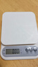 厨房电子称家用小型克称精准烘焙食物称高精度食品电子称克数称重 ABS面白色电池款1个 实拍图