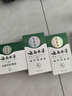 纯春堂云南本草灰指甲专用增厚发黄变空灰甲净特殊效抑菌液 一盒装 实拍图