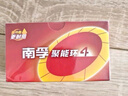 南孚5号电池40粒 五号碱性 聚能环4代 适用耳温枪/血糖仪/无线鼠标/遥控器/血压计/挂钟/血氧仪等 实拍图