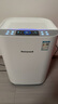 霍尼韦尔（Honeywell）空气净化器除甲醛细菌花粉过敏原tvoc流感病毒 新房除醛 空气消毒机【家电国家补贴】KJ760F-P22W  实拍图