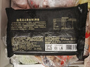 海霸王黑珍猪台湾风味香肠 黑椒味烤肠 268g 猪肉含量≥87% 烧烤食材 实拍图