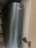 美的（Midea）家用净水机星河2.0净矿净水器双水直饮1000G5年RO矿物质0阻垢剂 反渗透厨下式净饮机pro升级款系列 实拍图