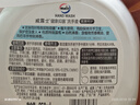 威露士抑菌洗手液250ml+250ml青柠盈润 杀菌泡沫丰富易冲洗护手儿童学生 实拍图
