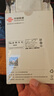 联通随身wifi6无线移动wifi免插卡便携式无线网卡随行车载上网卡支持5G/4G设备全国通用流量2025款M50 实拍图