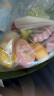 九洲丰园有机儿童卡通馒头(海洋乐园)300g*2袋 冷冻儿童早餐食品半成品 实拍图