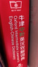 牛津中阶英汉双解词典（第5版） 新概念英语词汇单词学习中小学1-6年级教材教辅新华字典现代汉语词典成语故事古汉语常用字古代汉语课外阅读作文常备工具书 实拍图