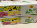 维他奶维他柠檬味茶饮料果味茶饮料及植物饮料250ml*30盒 整箱装 实拍图