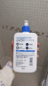 适乐肤（CeraVe）【张凌赫同款】保湿润肤乳473ml乳液面霜身体乳C乳男女护肤礼物 实拍图
