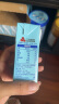 三元小方白纯牛奶整箱200ml*24盒 100%生牛乳 两版包装随机发货 实拍图