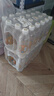 依能 经典原味 无糖无汽弱碱苏打水饮料 500ml*24瓶 塑膜装 饮用水 实拍图