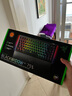 雷蛇（Razer）黑寡妇蜘蛛V4系列游戏机械键盘 RGB灯效带多功能自定义按键旋钮线性段落可选 黑寡妇蜘蛛V4-75%热插拔 实拍图