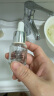 科颜氏（Kiehl's）安白瓶淡斑精华液30ml美白紧致VC护肤品礼盒送女朋友生日礼物 实拍图