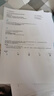 惠普 2829/2729/2332彩色打印机学生无线家用办公复印扫描喷墨一体机小型照片A4纸 2829红色（无线打印复印扫描+手机打印） 套餐三（黑+彩加墨墨盒+黑5共8瓶墨水）+大礼包 实拍图