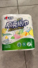 心相印卷纸/厨房用纸【肖战推荐】150节 吸油锁水 纸巾 食品接触级 实拍图