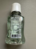 高露洁（Colgate）【孙颖莎同款】竹炭薄荷便携小瓶漱口水旅行装清新口气20ml*10 实拍图