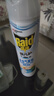雷达（Raid）(Raid)佳儿护 杀虫剂喷雾600ml 柑橘香 灭蟑螂喷雾 妈妈宝宝可用 实拍图