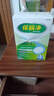 保丽净假牙清洁片60片×2 全半口清洗正畸保持矫正器隐形牙套清洁剂 实拍图