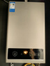 美的（Midea）14升燃气热水器天然气【优于13L】【国补立减15%】家用智能变频恒温节能低水压启动JSQ27-HWA Pro 实拍图